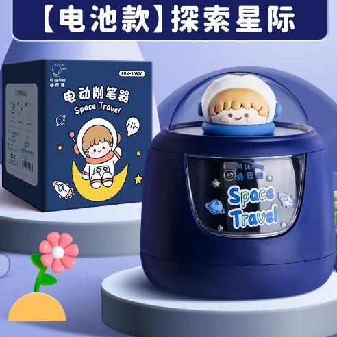 デスクトップ掃除機電動学生は消しゴム屑鉛筆屑を吸ってほこりのキーボードをきれいにして神器を掃除する|undefined