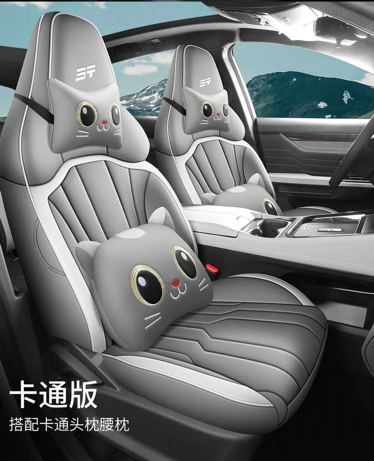 Jietu New Grand Saint Seat Covers Full Set Car Seat Cushions 2025 Elite Luxury Ultimate Premium Edition