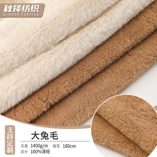 ����ë1400g�Ӻ��ѩ�ò����b�Ҽ�����ë�ﶬ�Lë�qȫ����ë�q��