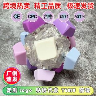 ָ��p��ħ������S�W12���I�P���Iԇ�I�P��������I�����I�≺