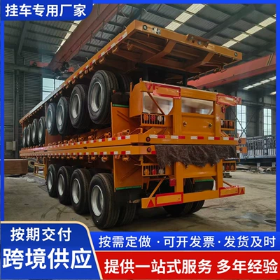 Cross-Border Supply of Semi-Trailer Flatbed Trailer Middle East Heavy-Duty Flatbed Semi-Trailer Container Transport Semi-Trailer Price (Ağır yük qoşquları)
