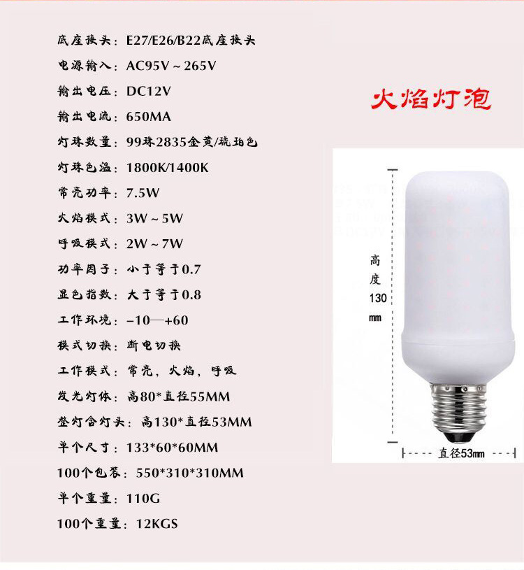 QQ图片20180911091034_08