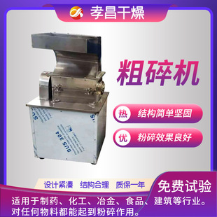 ���P䓹��^����Cţ���i�ݹ�����CʳƷ�����ƄӴ����O��