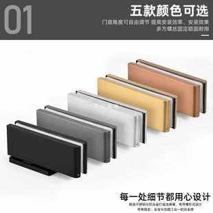 ✅ Digging-Free Floor Spring Rimless Glass Door Hidden Floor Spring Hydraulic Door Clamp Heaven and Earth Shaft up and down