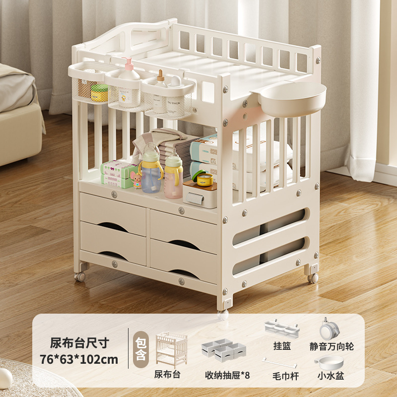 기저귀교환대 [럭셔리모델 + 걸이바구니 + 소형 세면대]