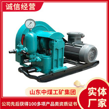 现货出售3NBB260-35/10-7-45泥浆泵   报价详情电询泥浆泵