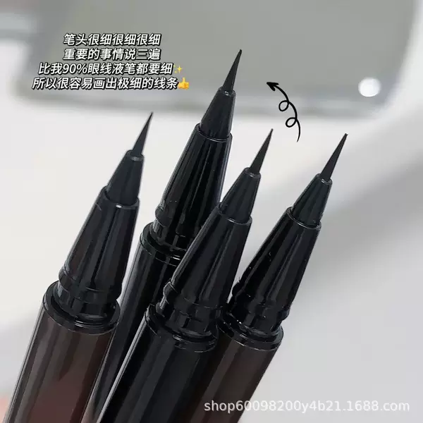 Ultra-Fine Pure Black Eyeliner, Long-Lasting, Sweat-Proof, Waterproof, Non-Smudged, Non-Removable Eyeliner for Students, Novices and Beginners