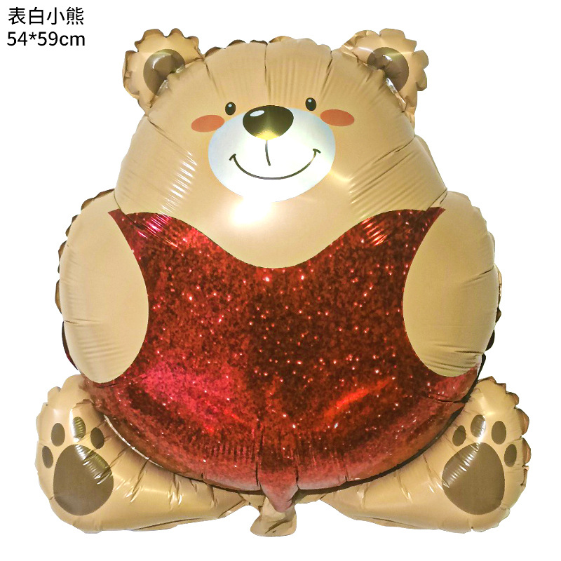 Globo de aluminio con forma de oso de abrazo y corazón, para decoración del Día de San Valentín