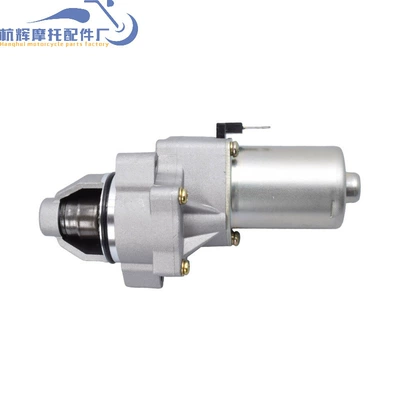 Starter and accessories motor AM6 starter