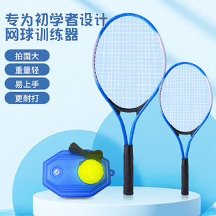 ����Ӗ�����W�������b�����؏����p�X�Ͻ����đ��⃺ͯ�W��Ӗ����