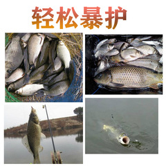 Western wind valley wheat millet wheat corn mixed nest fishing bait crucian carp carp grass carp fishing fishing nest material