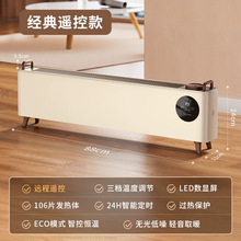 �¿����_��ȡů���ӝ�ů�L�Cȫ�ݴ���e����ʯīϩʡ�ů�����