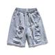 Summer Thin Five-point Denim Shorts Men's Korean-style Trendy Rapped Slim-fit Casual Trendy Brand Pants Men's Five-point Breeches