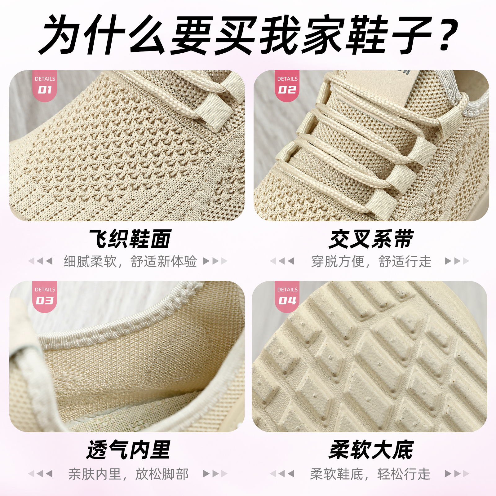 Zapatos para mujer, zapatos de malla transpirables a la moda para primavera, suela suave, cómodos, no cansan, zapatos para correr, zapatos deportivos populares