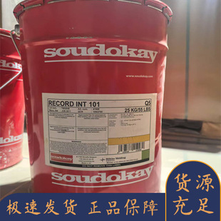 Boluo Flux Sintered Flux Int101 Jinglei Flux Gxs300 Special Sintered Flux for Submerged Arc Welding