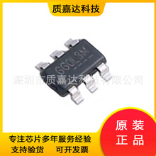 FR9206S9 �_�P������IC DC-DC����оƬ ���Ԫ���� ȫ��ԭ�b