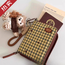 ͹ŸyoՊA๦Ƥ|CƱSƱռ{