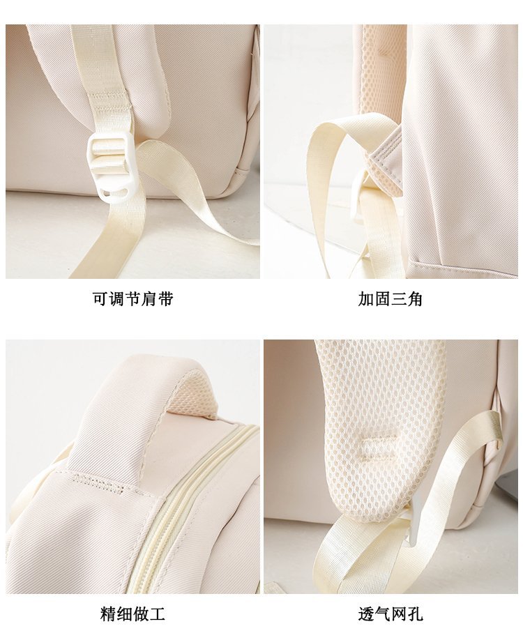 2024年新款库洛米书包女初中生高中大学生双肩包女大容量背包