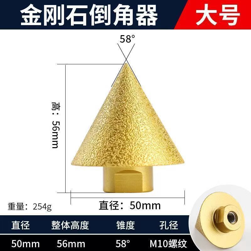 Chamfer de inyección de cera de diamante M10 - 20 / 35 / 50mm broca ream molino angular escalonado cónico broca de molienda seca