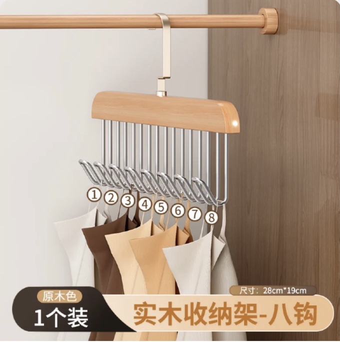 로그 컬러 1