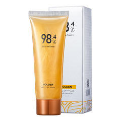 Bellin Beauty Gold Peel-Off Mask Exfoliating Blackhead Deep Cleansing Facial Care Smear-On Peel-Off Mask
