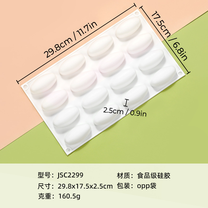 JSC2299-화이트-160G
