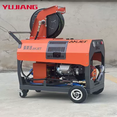 Yujiang high pressure pipeline Avtomobil mühərrikləri