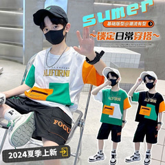 兒童裝男童夏裝短袖套裝2025夏季新款中大童T恤夏款男孩帥氣上衣