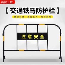 ���u�S���F�R�o����\䓹��R�rʩ�����ڵ�·���ƄӰ�ȫ����·��