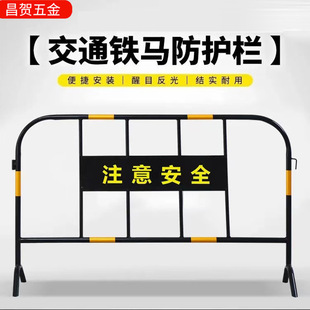 ���u�S���F�R�o����\䓹��R�rʩ�����ڵ�·���ƄӰ�ȫ����·��