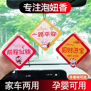 ܇�d��Ƭ��܇��޹Ƭ�W�t���܇����ˮ��ʿ����܇�ȵ�������Q���l