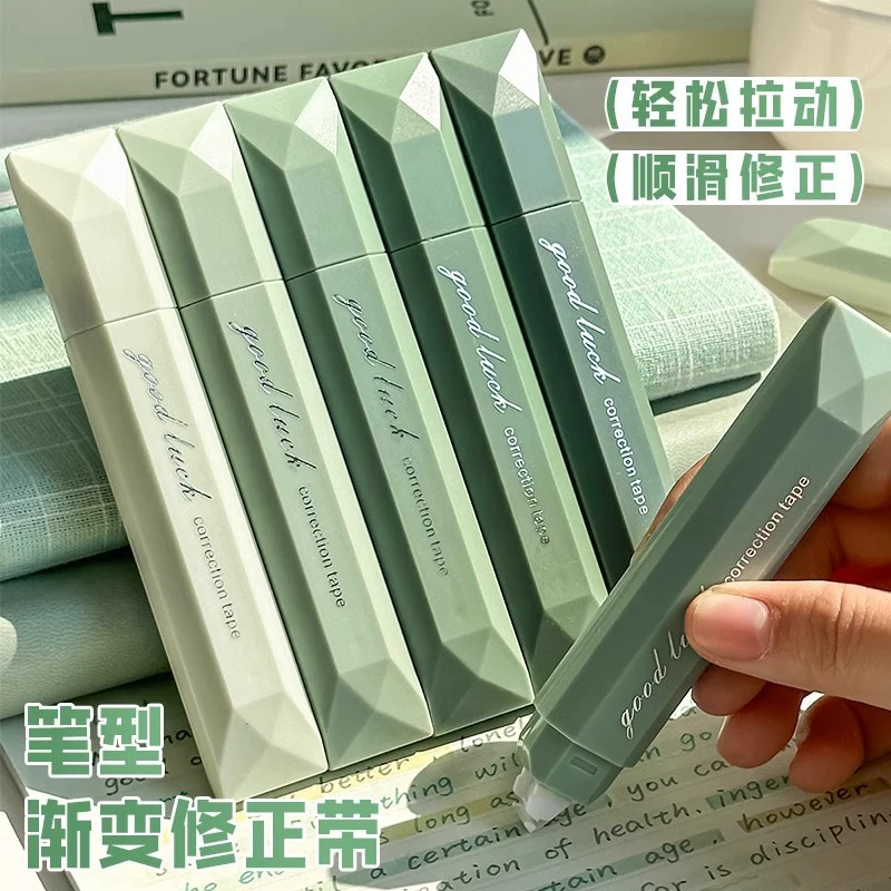 Capacious high quality pelvic correction belt for students, gradient, for secondary school