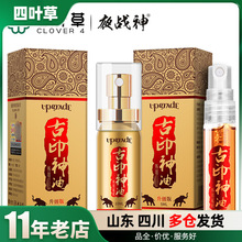 ҹ�����ӡ�������������Ç���10ml5ml��ʿ���Ç��F������Ȥ��Ʒ
