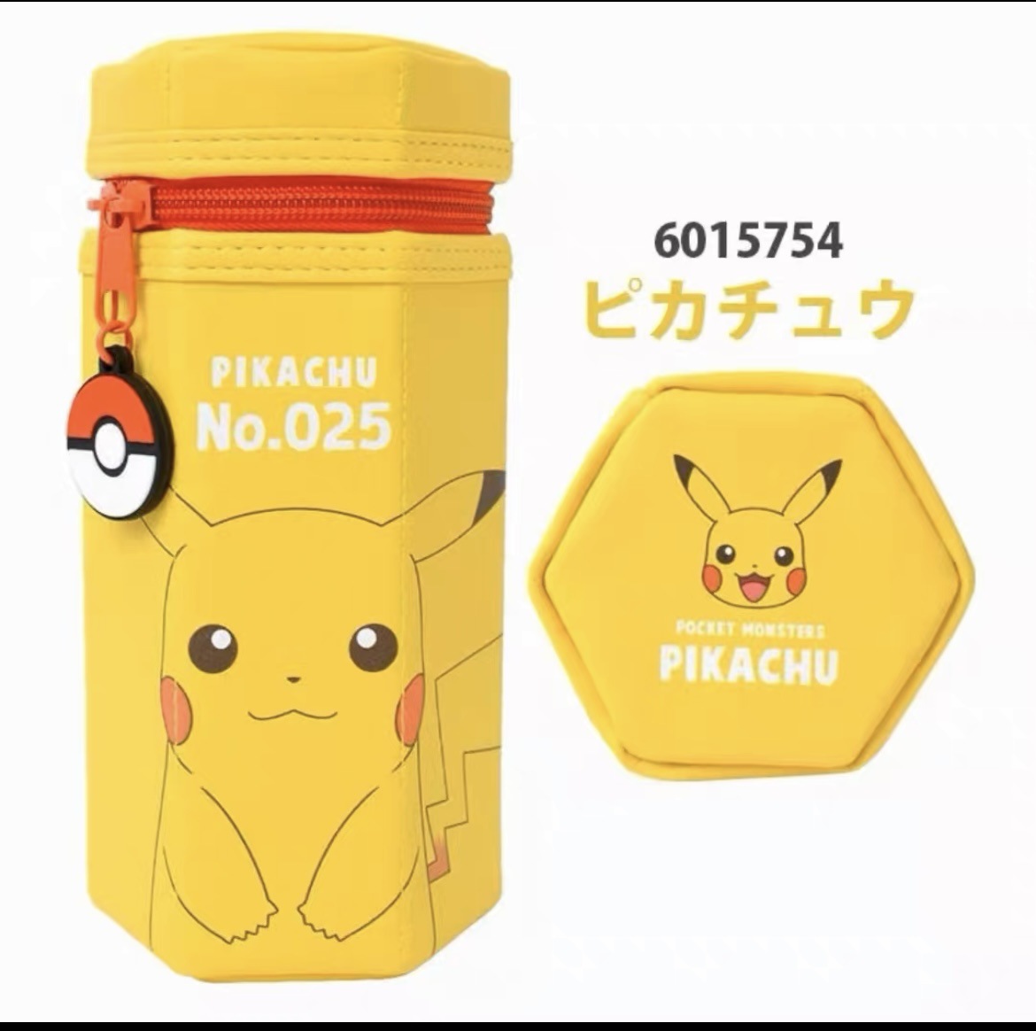 En stock japonés Sanrio PET Elf limitada Pikachu estudiante de primaria masculino y femenino hexagonal lápiz caso cosmético bolsa