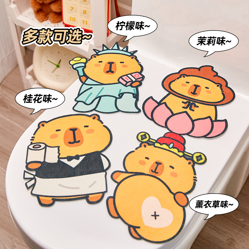 Capibala inodoro desodorante adhesivo autoadhesivo para eliminar el olor, adhesivo de decoración de fragancia, adhesivo de feltro para asiento de inodoro