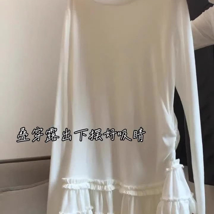 大码白色防嗮长袖T恤女秋2025年新款宽松显瘦蕾丝边气质上衣潮|undefined