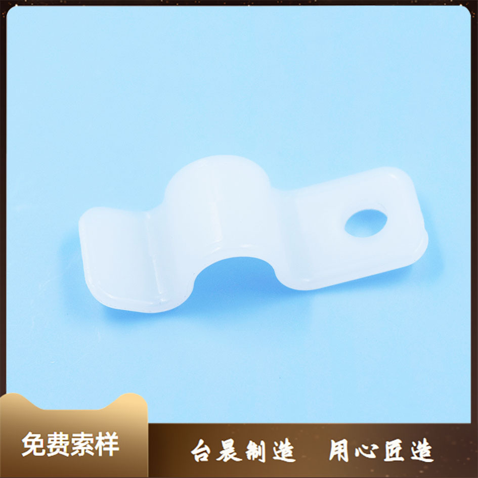 带螺丝型塑胶电线固定夹 尼龙线固定扣 线夹 孔径4.6mm