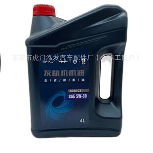 BYD�ȁ���5W30�C������L ���{ ����L �v�� �hDMIԭ�S��܇������