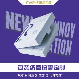 ��޹���b������˪������ˮ���b����ʳƷ���b�а��趨