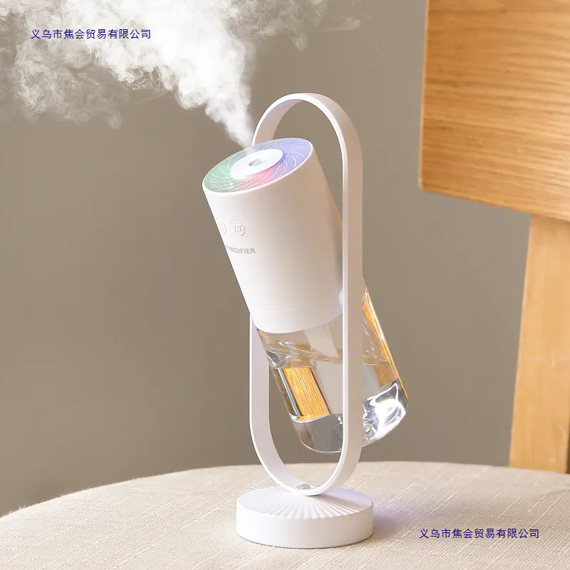 Household Constant Humidity Power-Off Protection Humidifier Small Atomized Nano Antibacterial Humidifier Can Be Hung and Rotated 360 Degrees