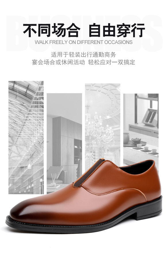 Giày da nam công sở mũi nhọn da PU thoáng khí, kiểu lười xỏ chân, đế bằng — màu nâu, đen chi tiết 5