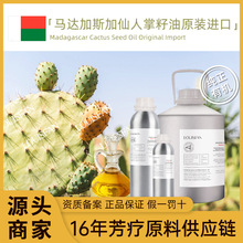 �R�_��˹�������ƷN����Ұ���䉺���沿�o�w�۲������ͼ�������