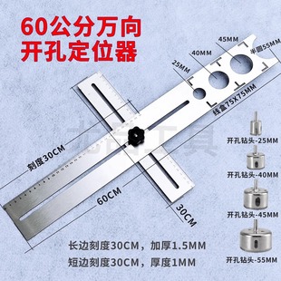 �Ӻ�ɴu�شu�f���_�׶�λ�߿��{���߹���������y�����߶�λ����
