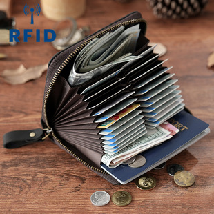 �͹ů��RƤrfid���ſ���������24��λ�L�ٰ����A�࿨λ��Ƥ���X��