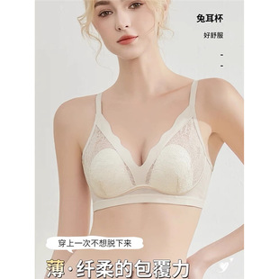 �ö��䱭����Ů�����@С�@��2025���玧�Ը��ٽz�ļ�����͸������