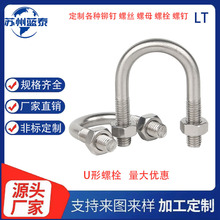 ���Ʋ��P�F��U���ݽzJISB2809-1977U����˨JB/ZQ4321-1997