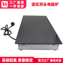 �羳���ڼ���Ƕ��ʽ���늴Št�Qʽ�p�^���üt�⾀�t��һ�����]
