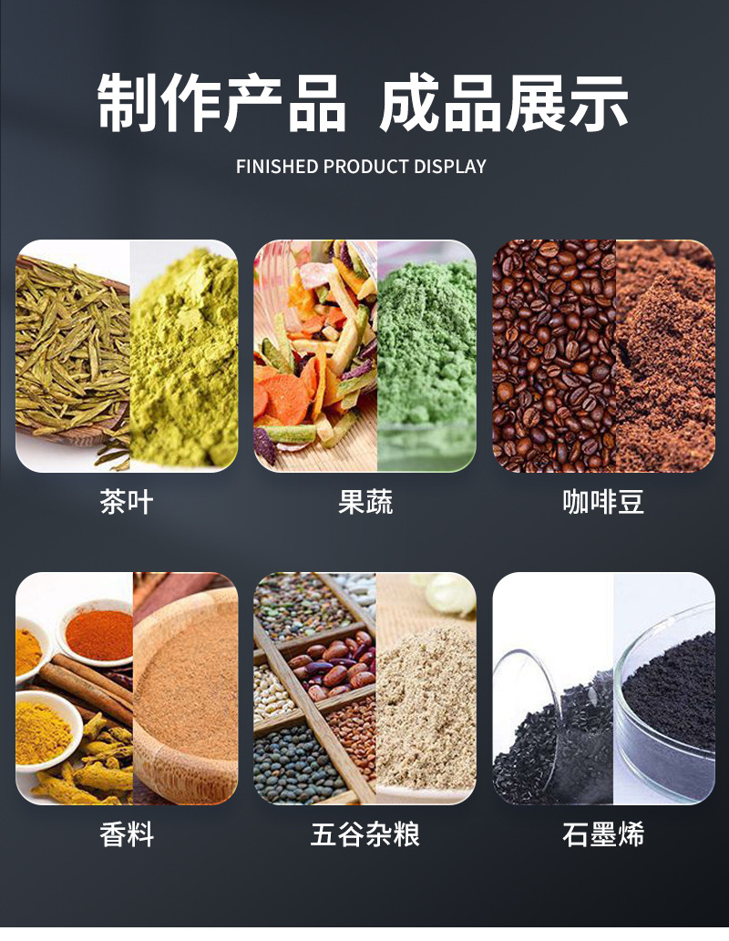 详情改1_10.jpg