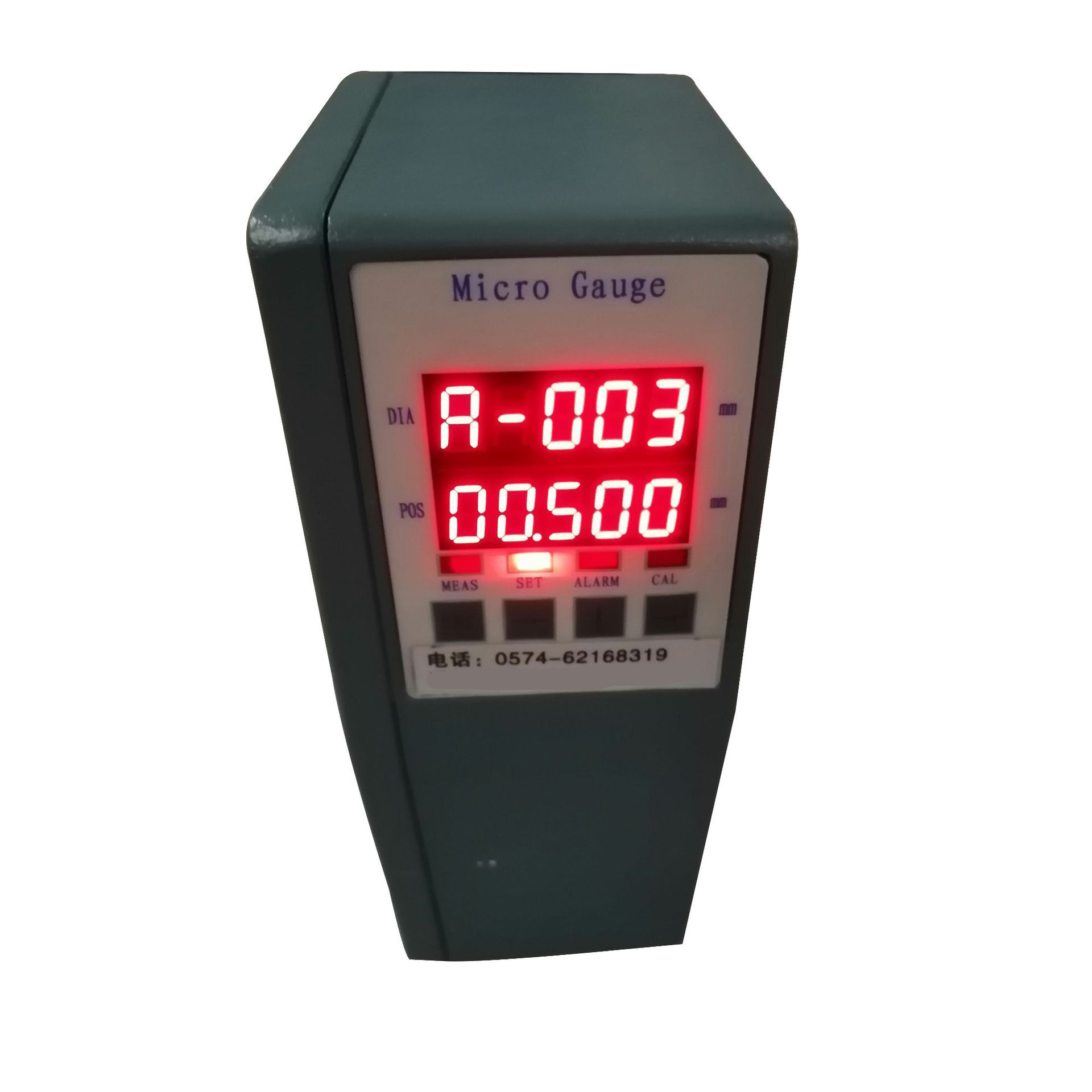 电线电缆在线检测设备 工频高频火花机 外径监测仪