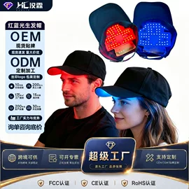 电热护膝护腰;其他按摩器材;生发仪、护发仪
